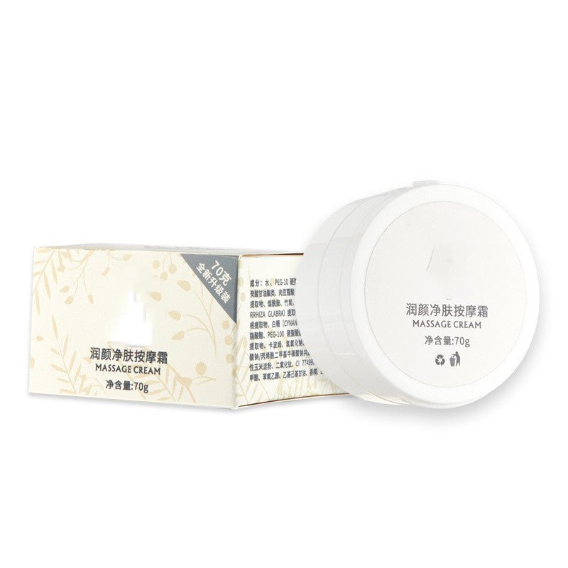 Hydrating And Pore Cleansing Body Massage Cream - Serynva